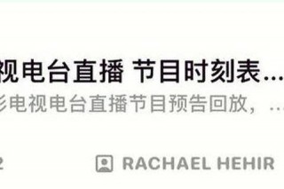 NBA直播平台权威指南：央视体育_腾讯视频_咪咕哪家强？