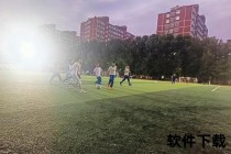 冰城荣耀绽放_哈尔滨足球队勇毅征程谱写绿茵新篇章