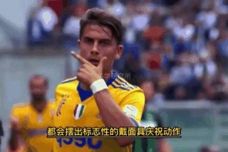 世界杯颜值男神榜_西班牙新星与德国型男闪耀赛场