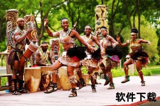 南非世界杯主题曲舞蹈：非洲韵律点燃全球狂欢热潮