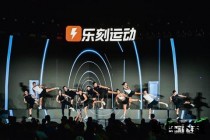 乐体录像_运动瞬间的活力捕捉与欢乐纪实