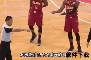 邓肯笑对霍华德之谜：NBA赛场幽默互动深度解析