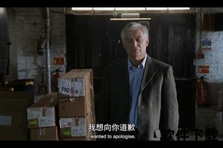 第十集：真相揭露前的致命抉择与命运逆转