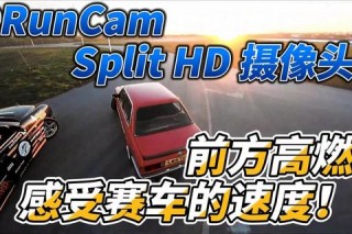 速度对决：VICTAS_优拉_729传奇802正胶推荐