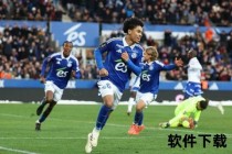 十人马赛补时绝杀_里昂主场2-3憾负法甲激战