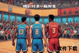 NBA新赛季启航：巨星争锋+黑马崛起悬念一触即发