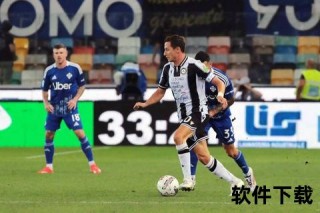 拉齐奥vs乌迪内斯：意甲焦点对决_蓝鹰主场激战乌鸡军