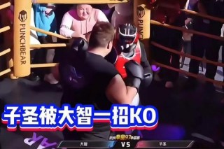 KO现象解析：战术选择、规则争议与赛场胜负关键