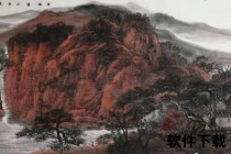 苗霖籍贯探秘：从家乡背景看其成长轨迹与人生故事