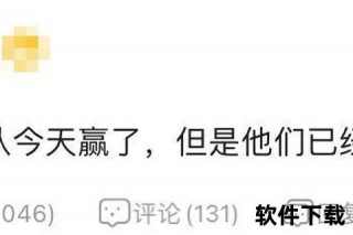 虎扑卡是什么_功能解析-使用场景与常见问题全指南