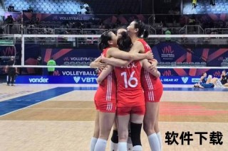 中国女排激战塞尔维亚勇夺胜利-攻防博弈彰显冠军底蕴