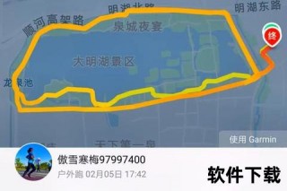 湖畔晨跑路线全攻略：探索城市中的自然律动之美