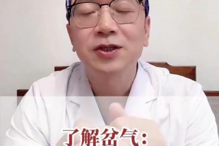 运动岔气原因解析：如何预防运动中突发性侧腹痛？