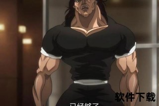 爵士风暴席卷联盟-犹他铁骑的坚韧旋律与荣耀征程