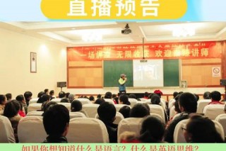 2019英超直播平台解析：电视台转播权归属与网络观看指南