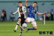2022卡塔尔世界杯：绿茵巅峰对决点燃全球激情与荣耀