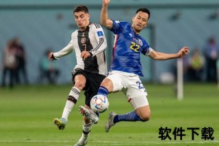 2022卡塔尔世界杯：绿茵巅峰对决点燃全球激情与荣耀