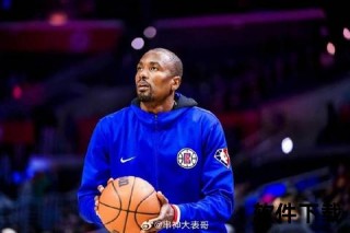 伊巴卡新东家揭晓：加盟皇马男篮开启新征程