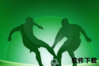足协杯直播_绿茵争霸今夜开战-实时解说+多角度直击精彩对决