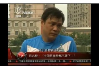 中国男足2002年世界杯征程历史性突破的战术反思与现状对比