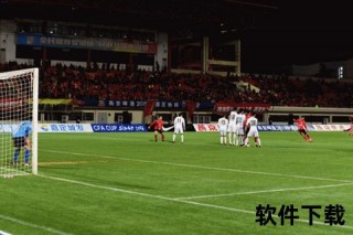 捷报足球比分：实时赛事动态与精准数据直播