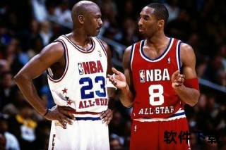 马布里获NBA巨星盛赞：科比_乔丹如何评价他的篮球传奇