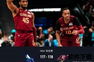 骑士vs活塞全场回放_米切尔空砍38分难阻失利关键战解析
