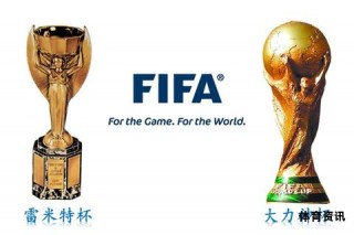 巴西五夺世界杯冠军辉煌史