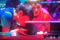 热血挑战赛：巅峰对决背后的荣耀与汗水