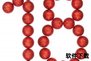 188比分直播_实时赛事动态与精准数据分析-最新比分一键掌握