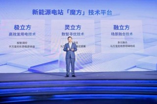 VS124技术突破：智能升级与高效应用新纪元