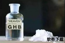 毒品与放纵_奥多姆妓院昏迷险丧命