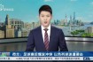 荷兰队全攻全守战术再升级，世界杯赛场点燃橙色风暴晋级悬念