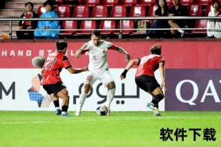 亚冠大比分震撼足坛-单场狂轰九球创历史新高
