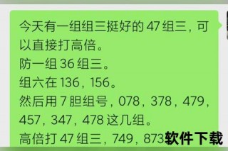 五复三组合数解析：五个元素复式三中三的组数计算
