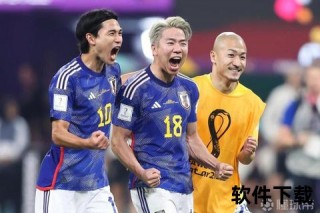 日本vs哥斯达：亚洲蓝武士对决黑马战术解析