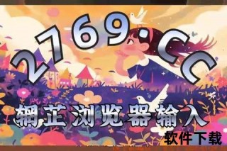 买滚球指南：从挑选到下单的详细步骤解析