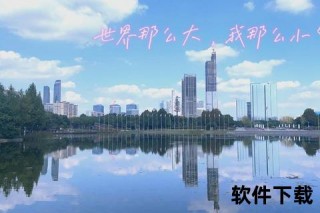 段放哪里人-家乡背景与身份认同探析及成长历程解析