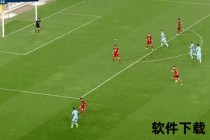 足球比分数据分析网_赛事实时动态与精准预测平台