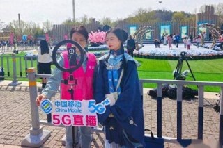 巡游直播_实时互动与场景融合的移动传播新形态探析