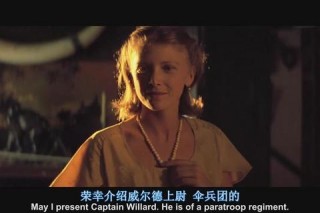 1998法兰西之夏荷兰黄金一代全攻全守战术经典演绎录