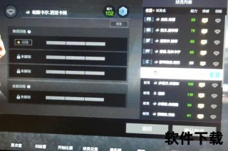 虎扑卡是什么_功能解析-使用场景与常见问题全指南
