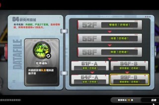 职业赛事与玩家断层之谜：生态失衡如何导致参与危机