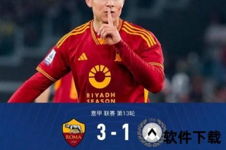 非洲雄鹰五战全败_阿根廷宿命对决展绿茵情缘