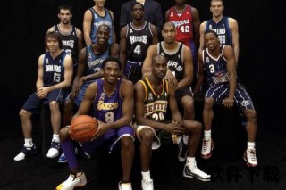 NBA黄金一代巅峰名单全回顾：传奇球星与经典阵容解析