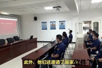 国安直播视频_直击国家安全前线动态与实时防护解析