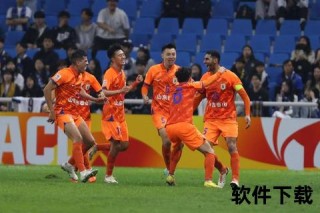 雪缘园足彩比分直播_即时赛事数据与精准分析速递