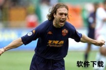 卡尼吉亚_足坛追风往事：风之子的速度传奇