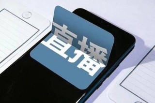 看什么直播吧_热门直播推荐指南：精彩内容实时追踪与精选