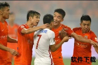 鲁能VS上港：双塔争锋撼动中超巅峰对决